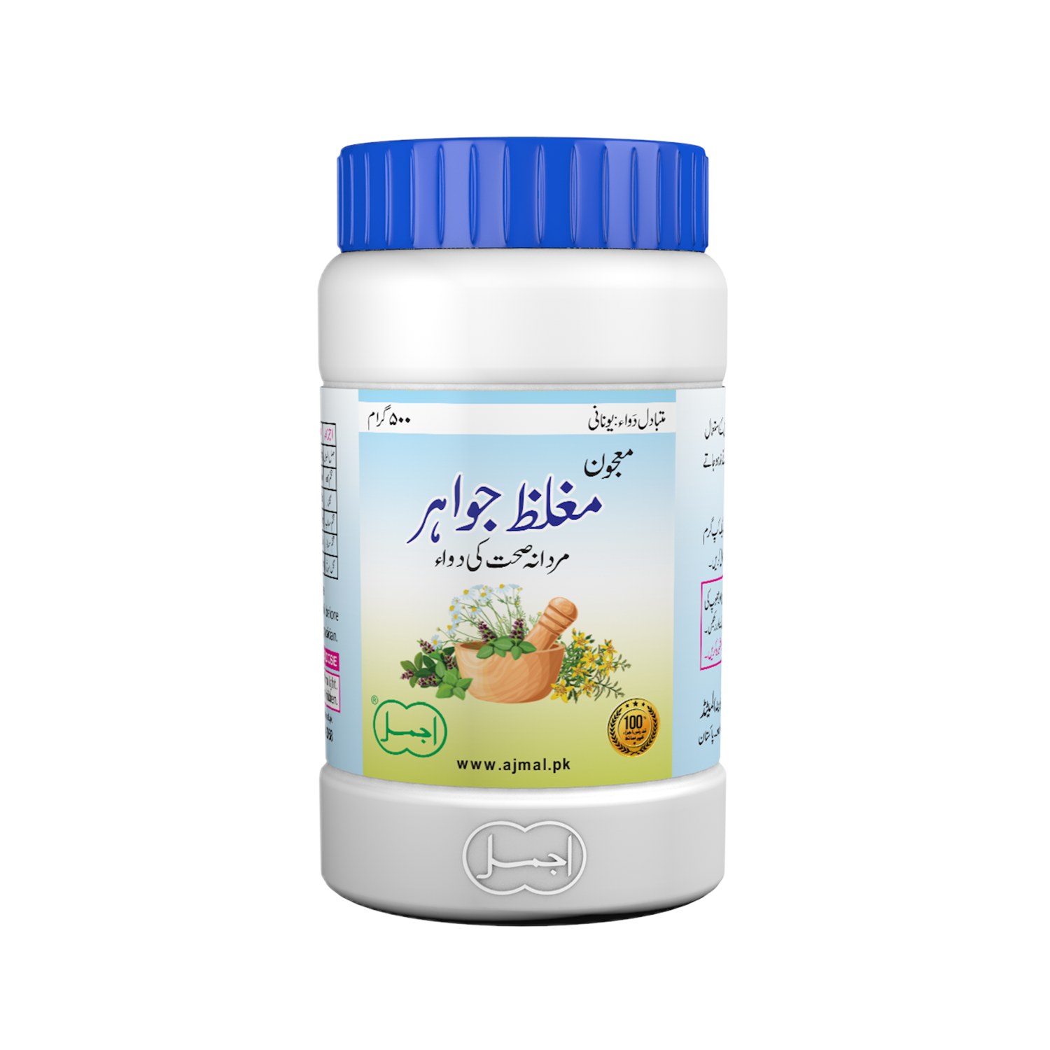 Majoon Mughalliz Jawahar - Ajmal Dawakhana